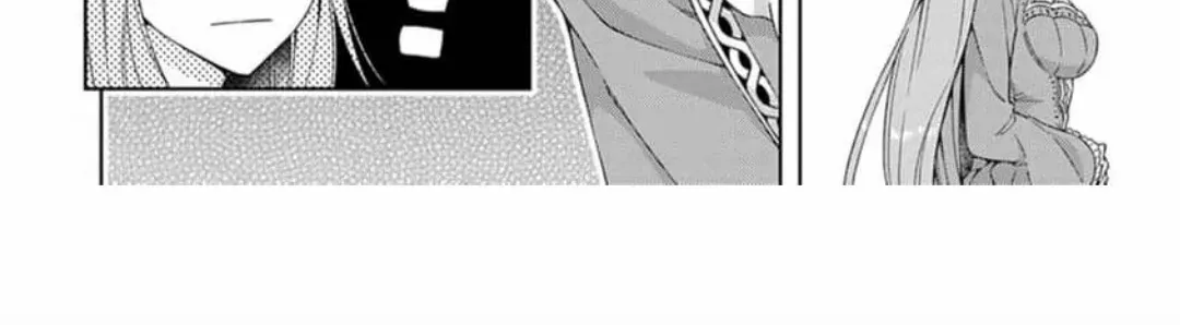 Hi! It's Me, The Viscount's Villanized Daughter Zinmanga X Chapter 1 Page 29