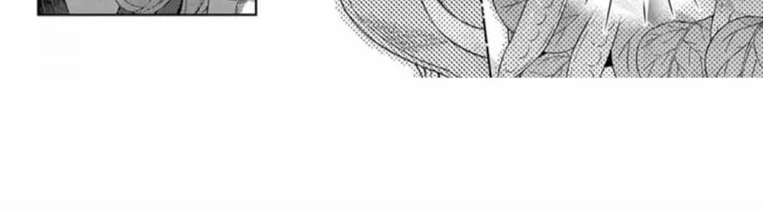 Hi! It's Me, The Viscount's Villanized Daughter Zinmanga X Chapter 1 Page 47