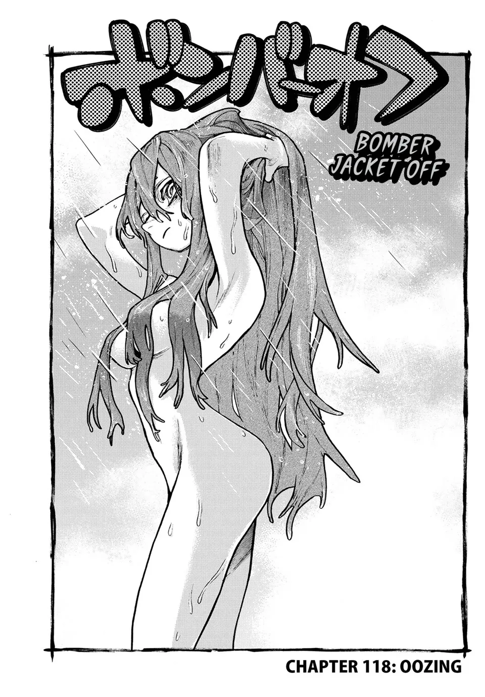 Gachiakuta Zinmanga X Chapter 118 Page 1