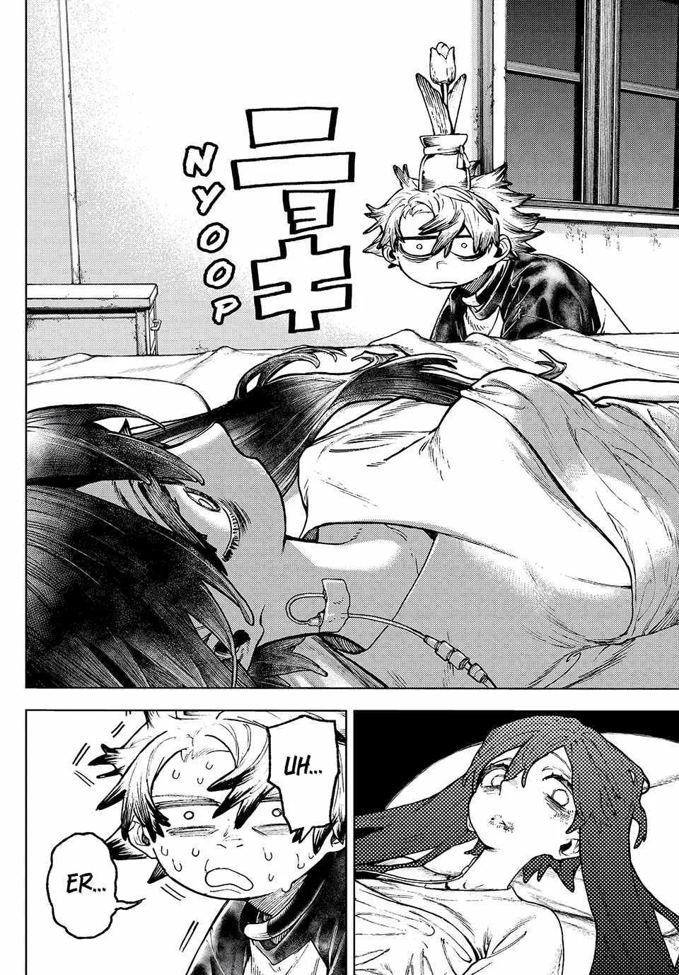 Gachiakuta Zinmanga X Chapter 111 Page 5