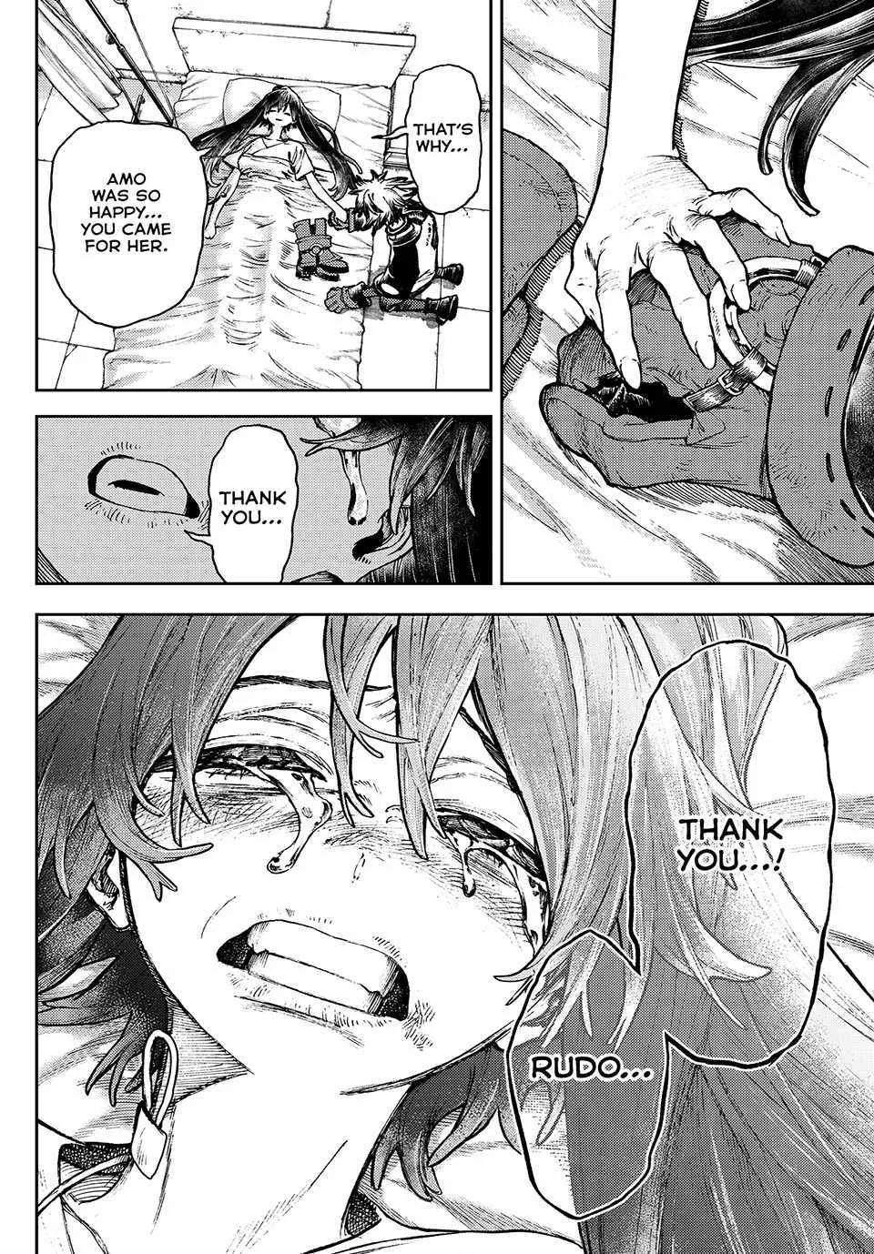 Gachiakuta Zinmanga X Chapter 111 Page 11