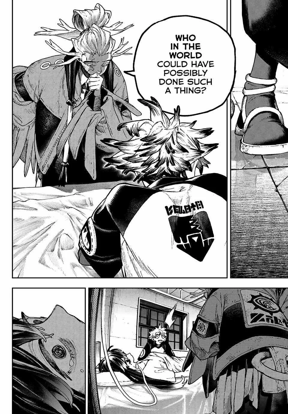 Gachiakuta Zinmanga X Chapter 111 Page 13