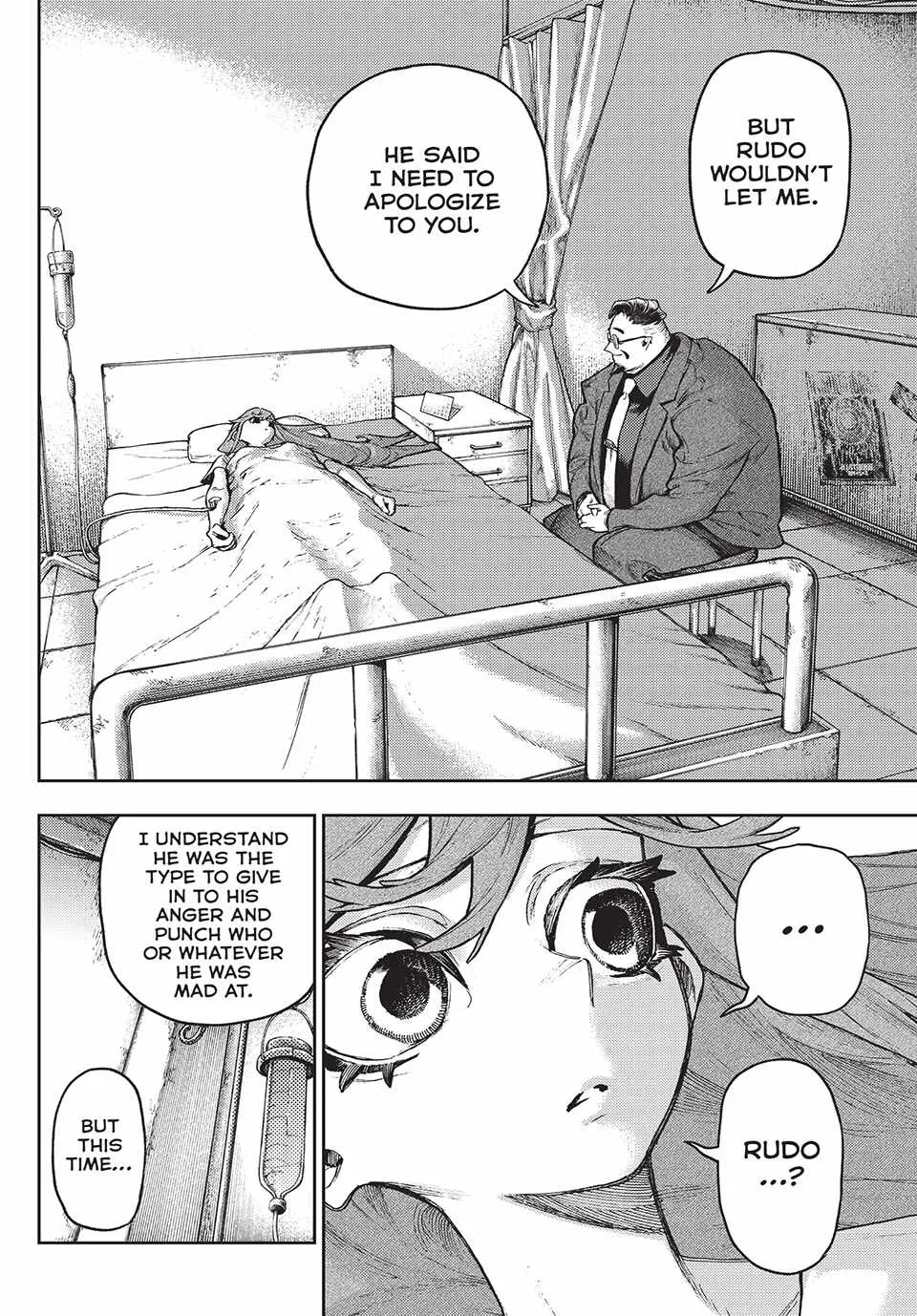Gachiakuta Zinmanga X Chapter 109 Page 11