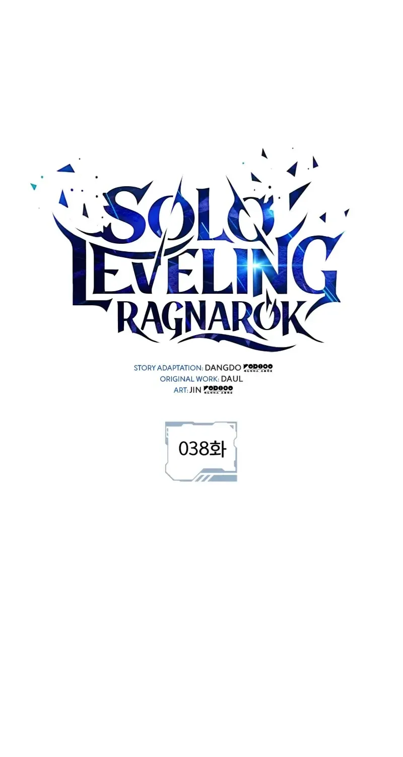 Solo Leveling: Ragnarok Zinmanga X Chapter 38 Page 2
