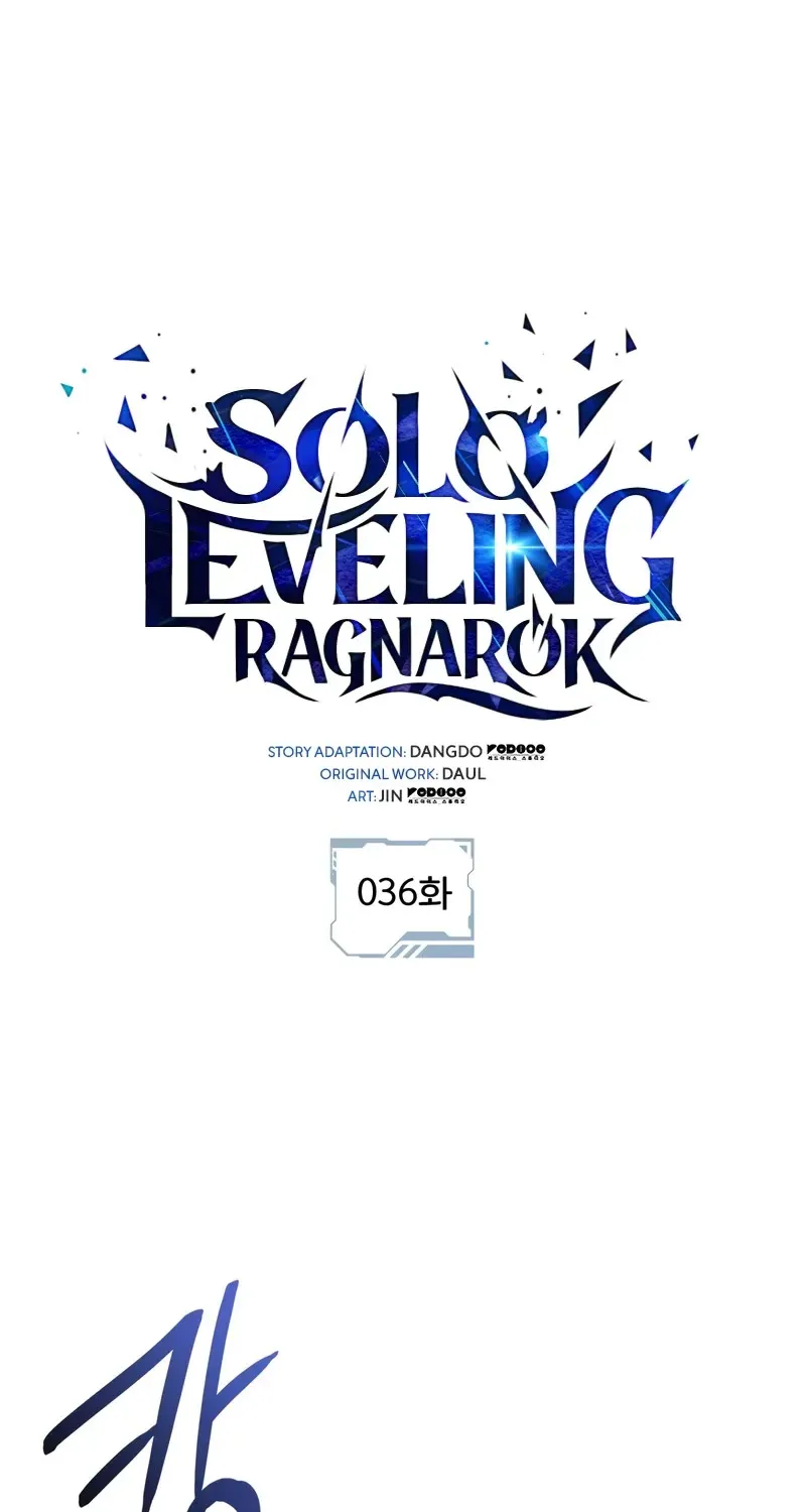 Solo Leveling: Ragnarok Zinmanga X Chapter 36 Page 2
