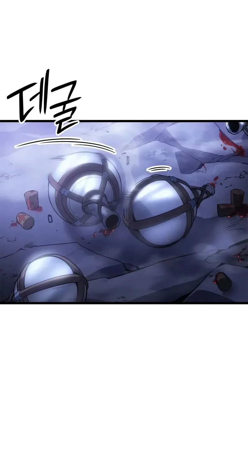 Solo Leveling: Ragnarok Zinmanga X Chapter 34 Page 5