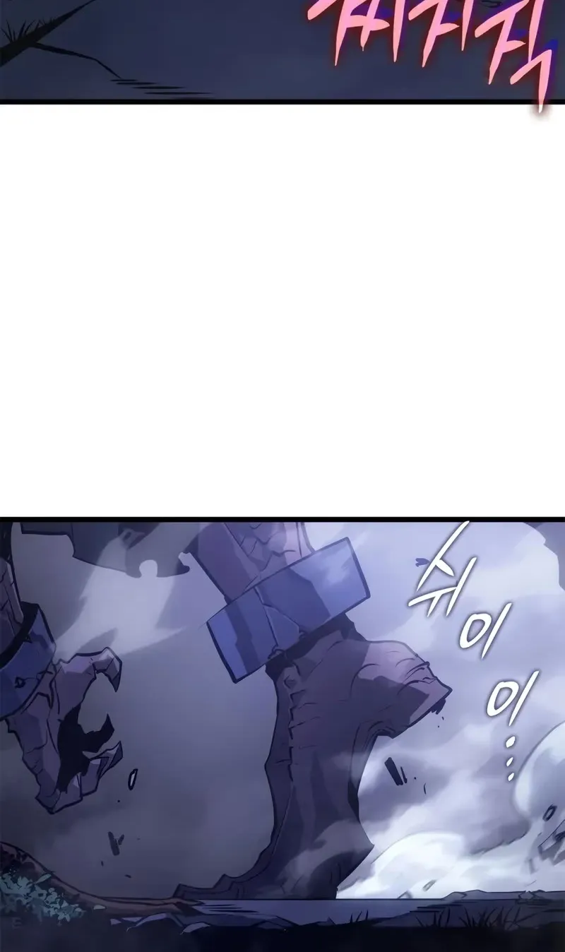 Solo Leveling: Ragnarok Zinmanga X Chapter 33 Page 39