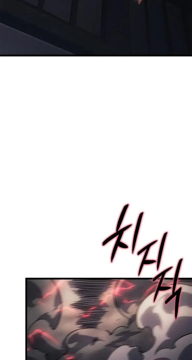 Solo Leveling: Ragnarok Zinmanga X Chapter 32 Page 117