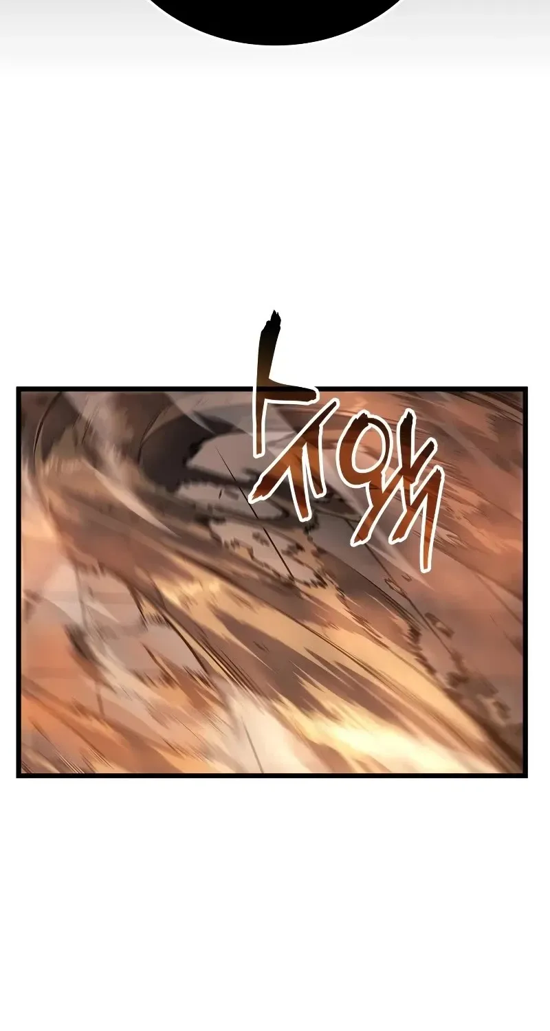 Solo Leveling: Ragnarok Zinmanga X Chapter 29 Page 13