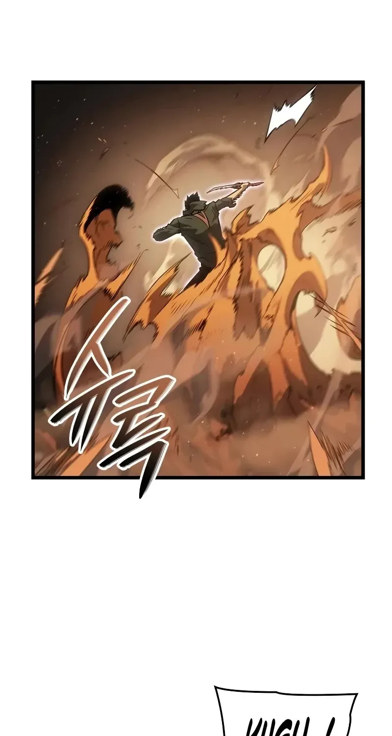 Solo Leveling: Ragnarok Zinmanga X Chapter 29 Page 22