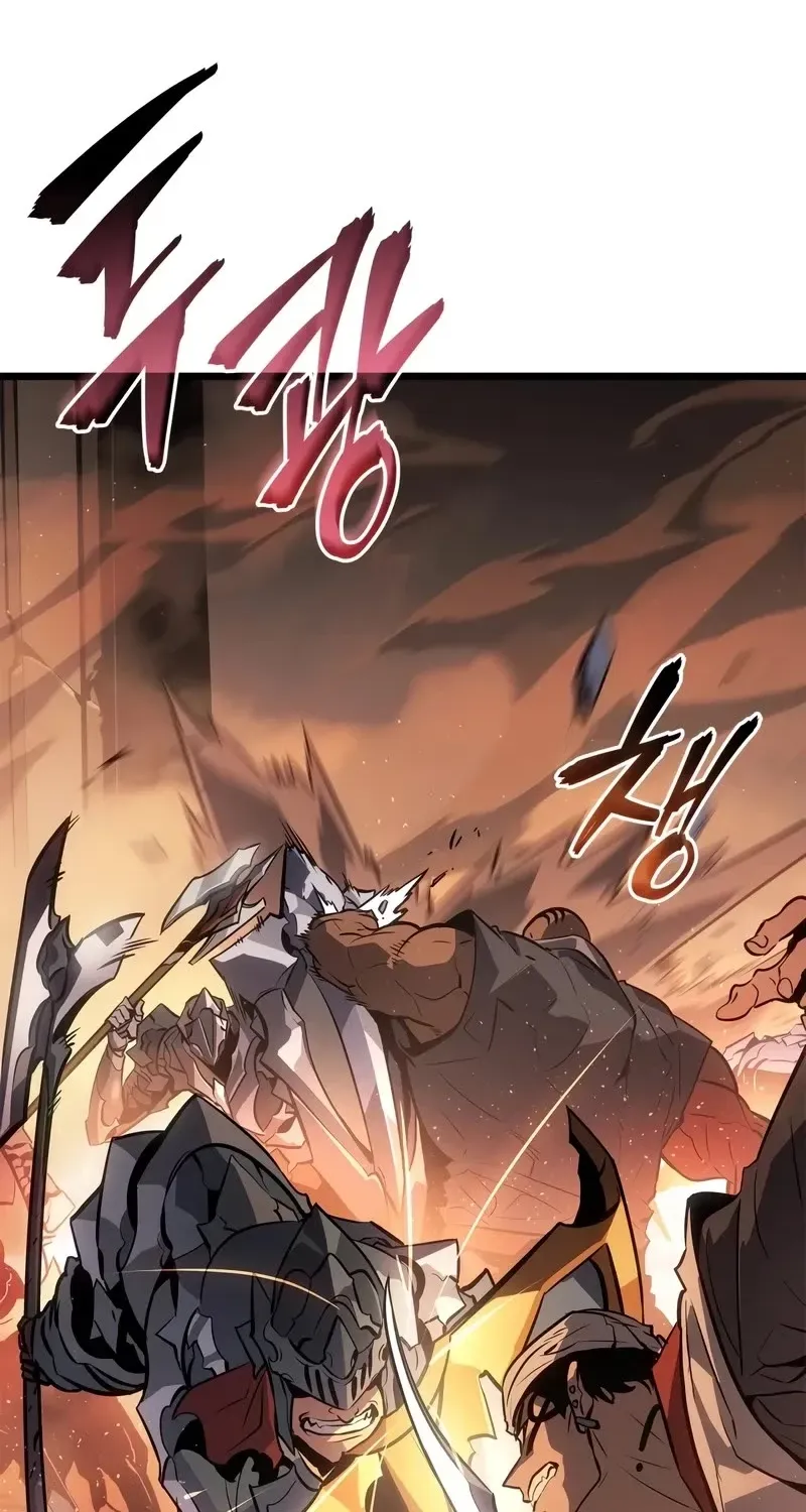 Solo Leveling: Ragnarok Zinmanga X Chapter 26 Page 3
