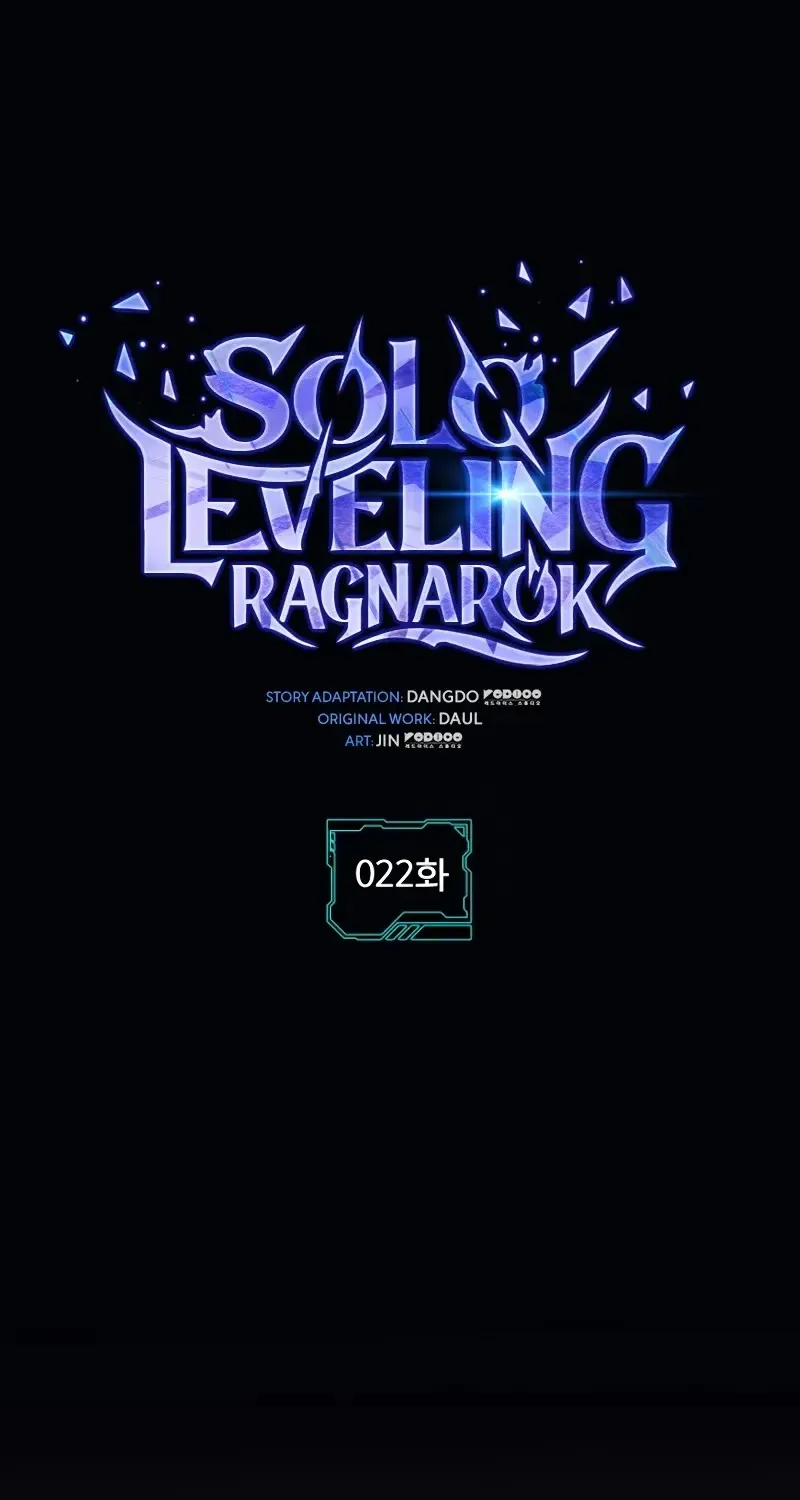 Solo Leveling: Ragnarok Zinmanga X Chapter 22 Page 2