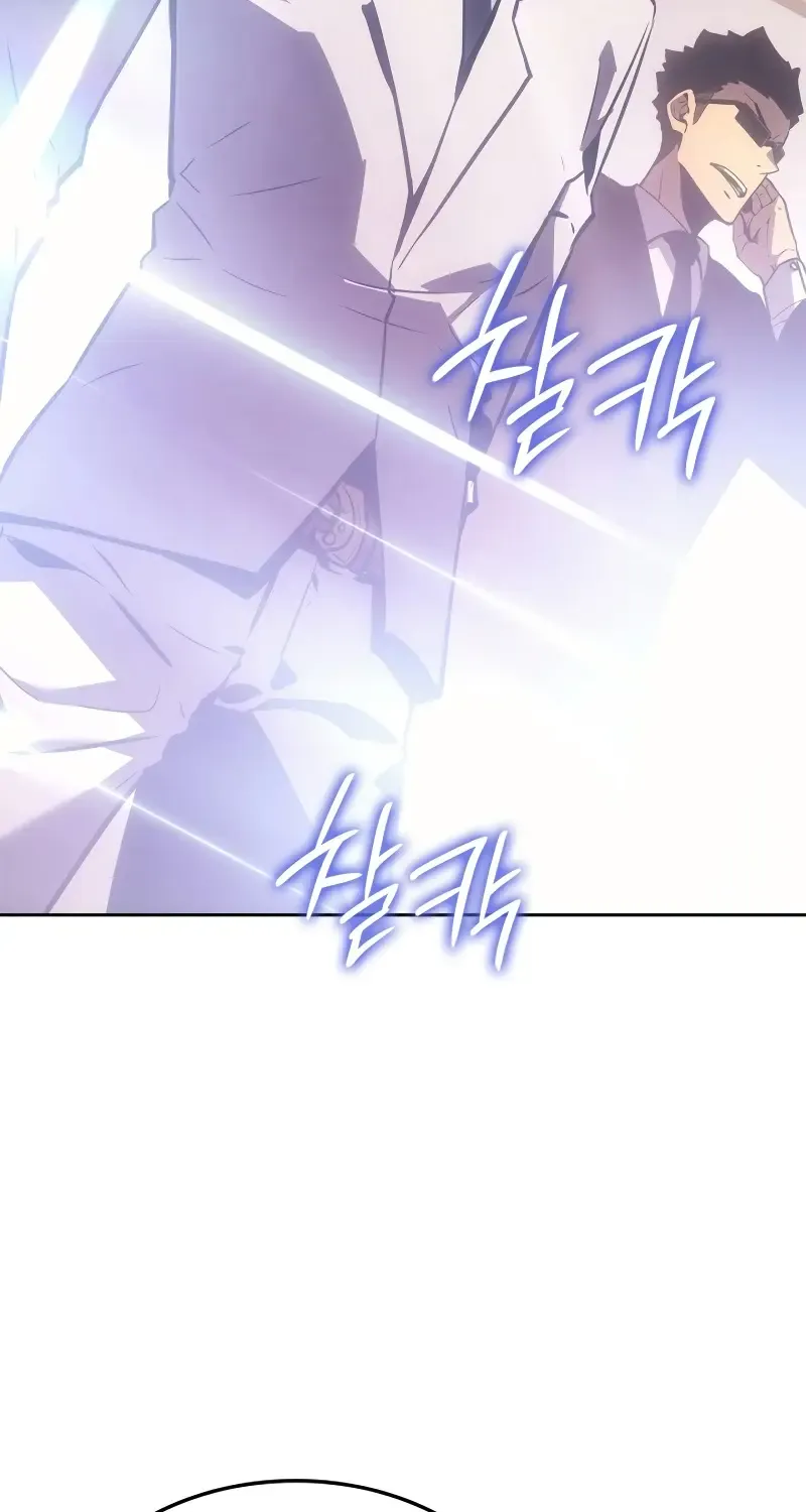 Solo Leveling: Ragnarok Zinmanga X Chapter 20 Page 85