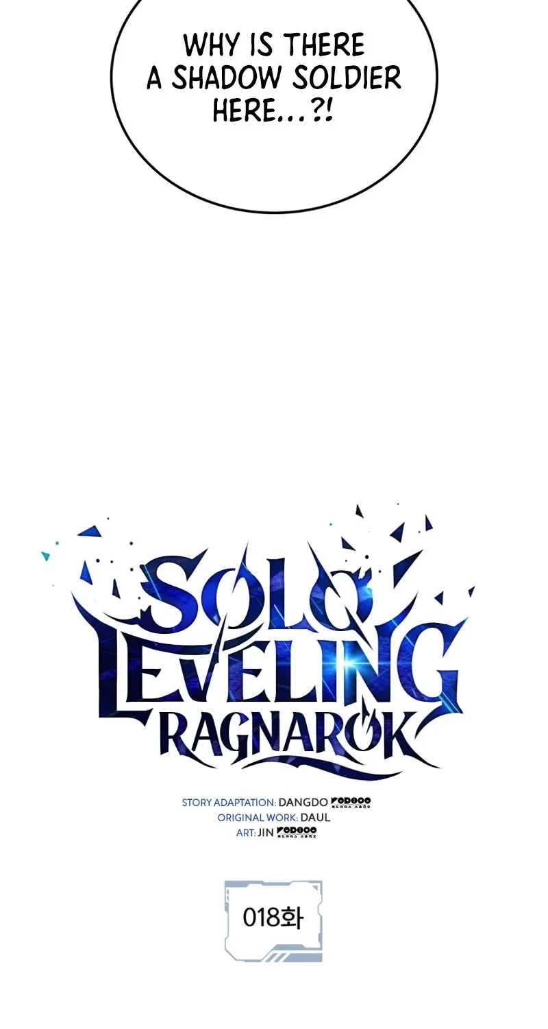 Solo Leveling: Ragnarok Zinmanga X Chapter 18 Page 8