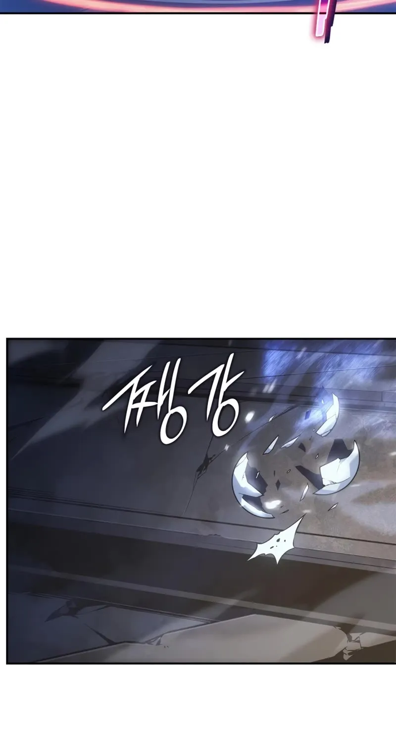 Solo Leveling: Ragnarok Zinmanga X Chapter 16 Page 88