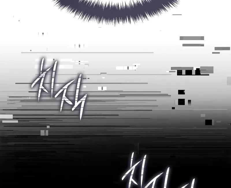 Solo Leveling: Ragnarok Zinmanga X Chapter 13 Page 19