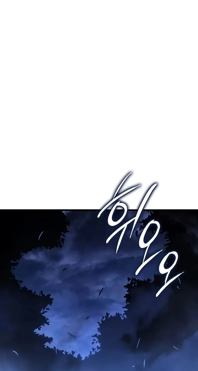 Solo Leveling: Ragnarok Zinmanga X Chapter 10 Page 91