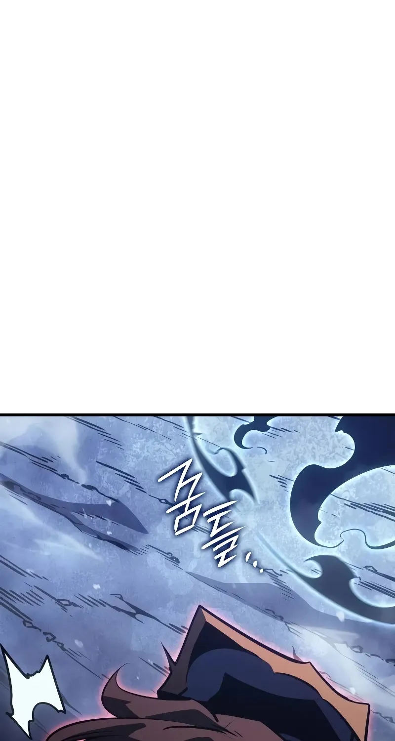 Solo Leveling: Ragnarok Zinmanga X Chapter 8 Page 17