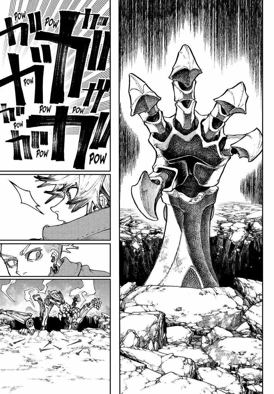 Gachiakuta Zinmanga X Chapter 73 Page 11