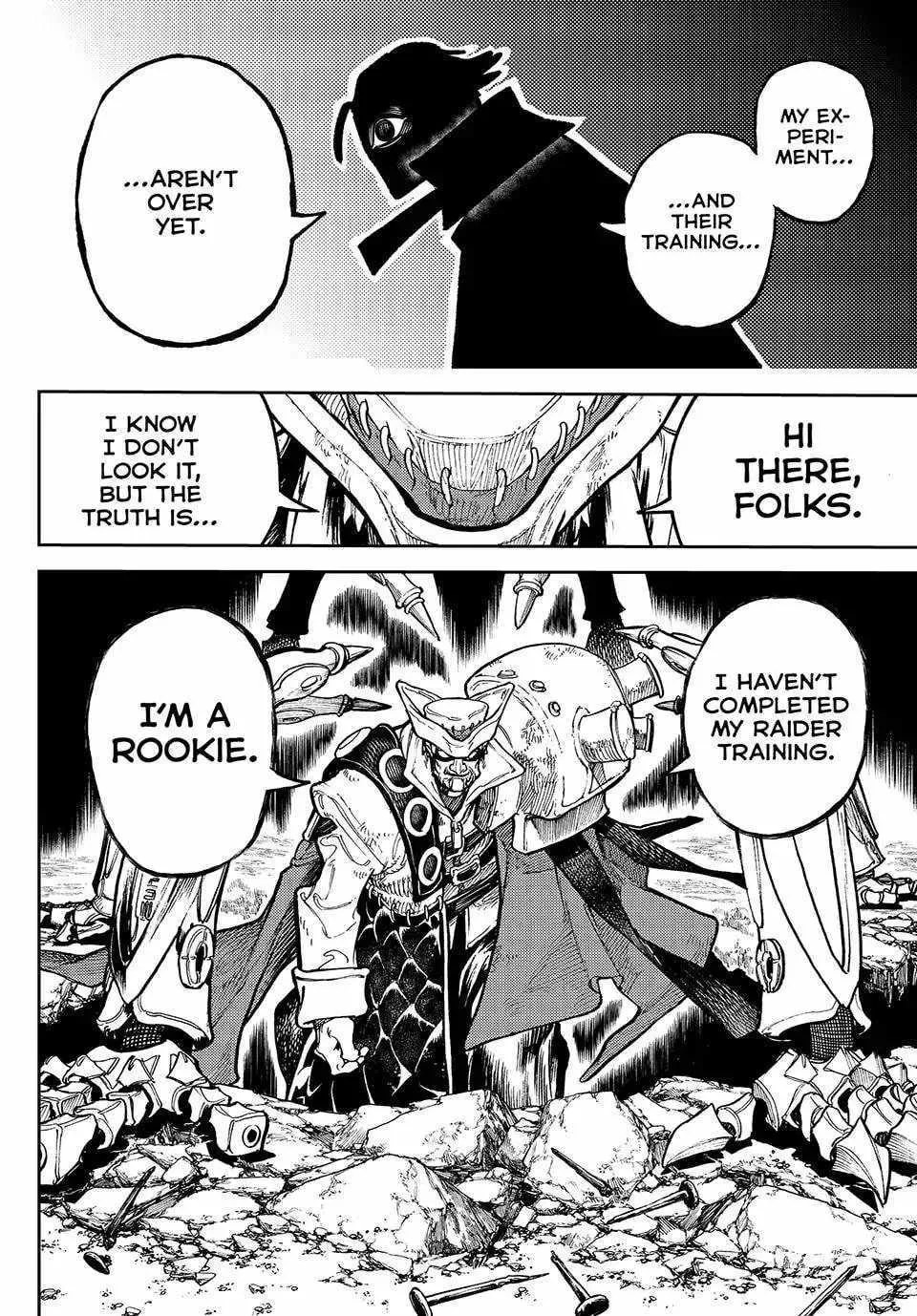 Gachiakuta Zinmanga X Chapter 73 Page 12