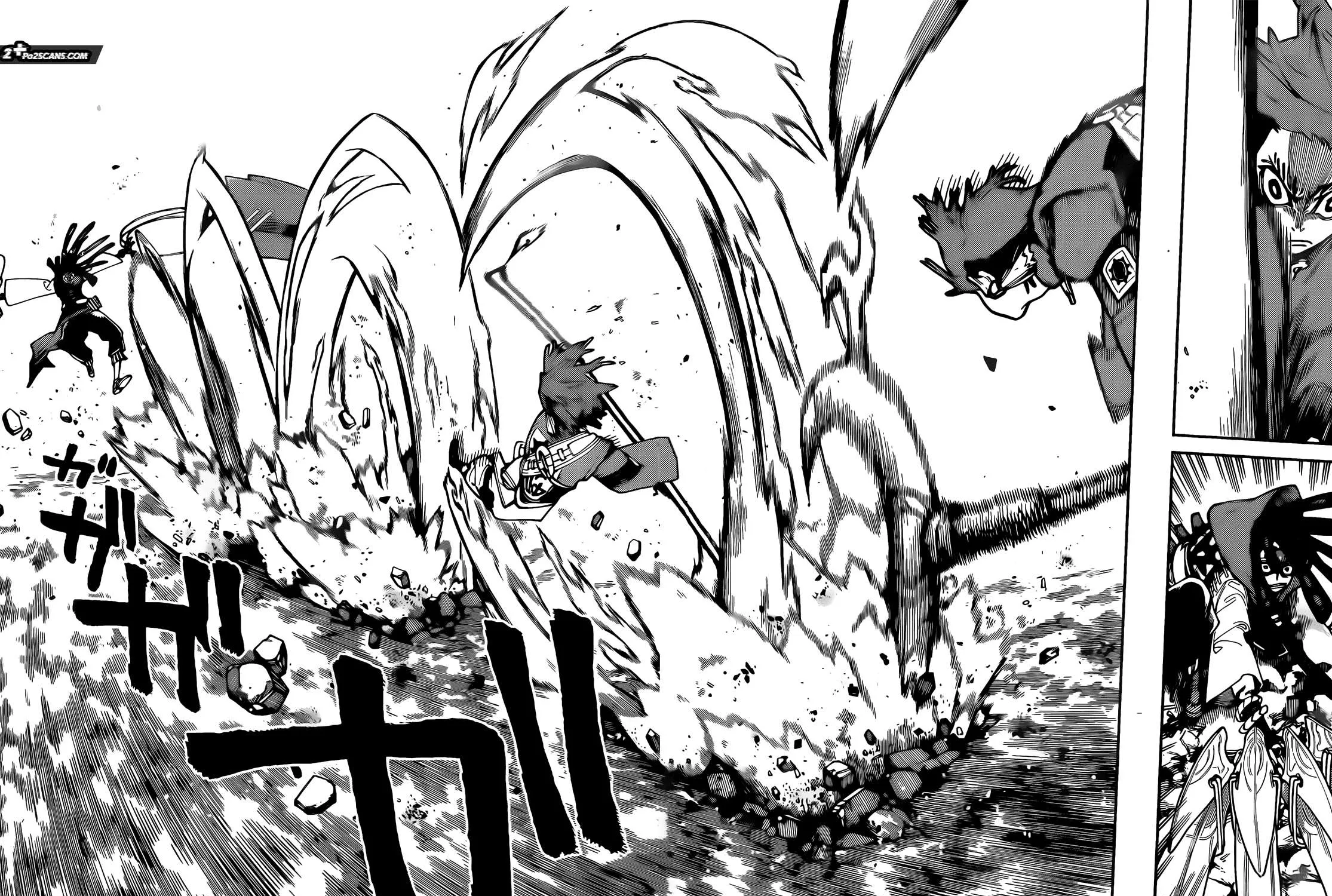Gachiakuta Zinmanga X Chapter 56 Page 17