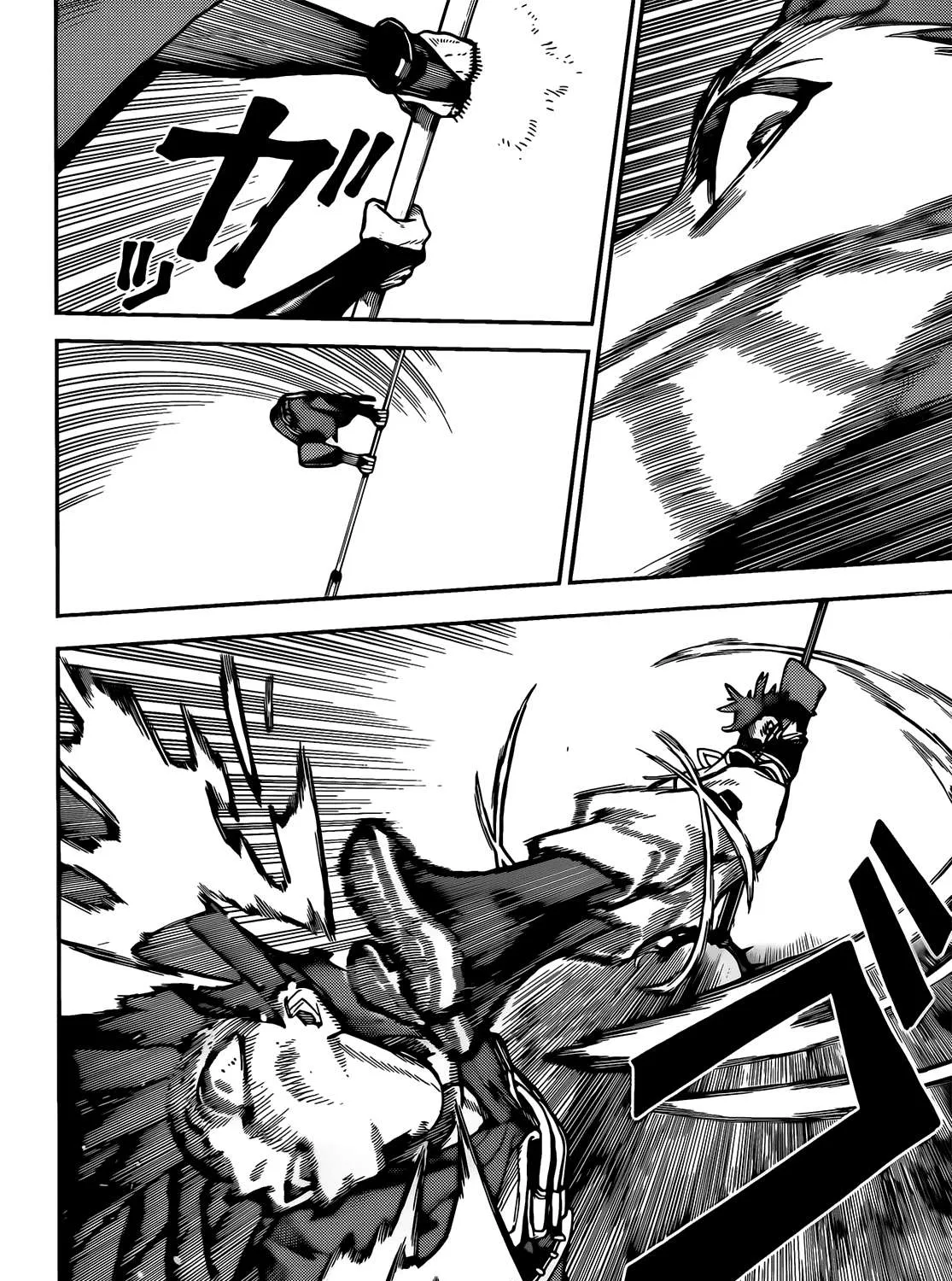 Gachiakuta Zinmanga X Chapter 56 Page 23