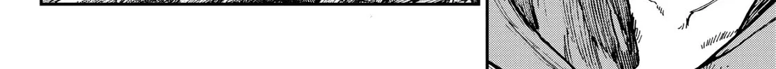Gachiakuta Zinmanga X Chapter 49 Page 23