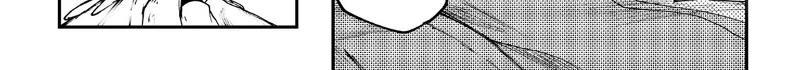 Gachiakuta Zinmanga X Chapter 33 Page 15