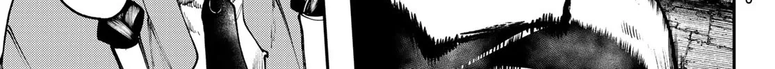 Gachiakuta Zinmanga X Chapter 33 Page 23