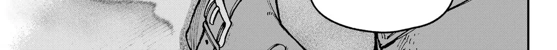 Gachiakuta Zinmanga X Chapter 31 Page 7
