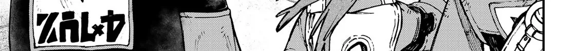 Gachiakuta Zinmanga X Chapter 31 Page 29