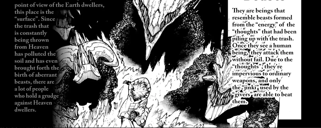 Gachiakuta Zinmanga X Chapter 28.5 Page 8