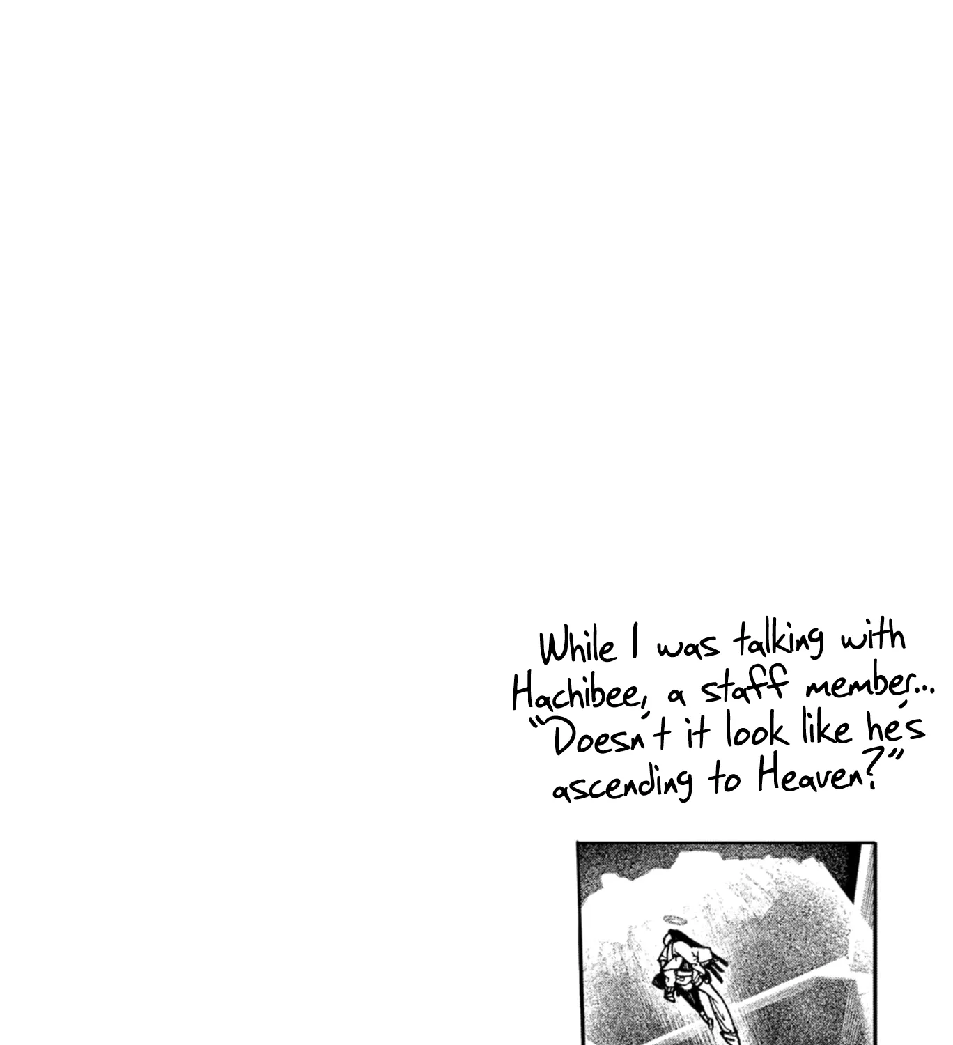 Gachiakuta Zinmanga X Chapter 28.5 Page 11