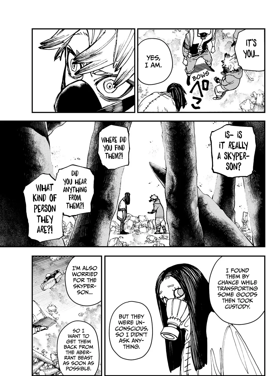 Gachiakuta Zinmanga X Chapter 12 Page 24