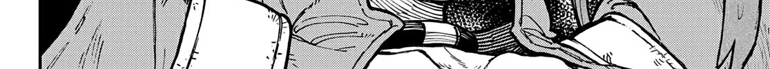 Gachiakuta Zinmanga X Chapter 6 Page 33