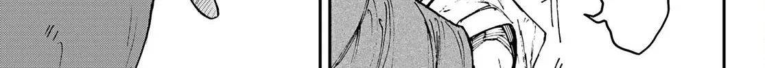 Gachiakuta Zinmanga X Chapter 6 Page 35