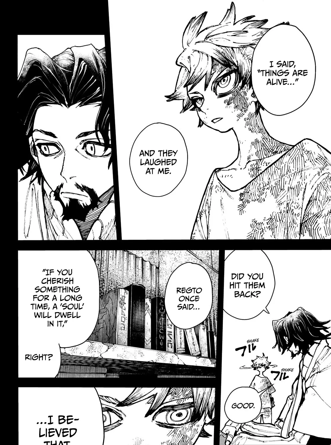 Gachiakuta Zinmanga X Chapter 3 Page 4
