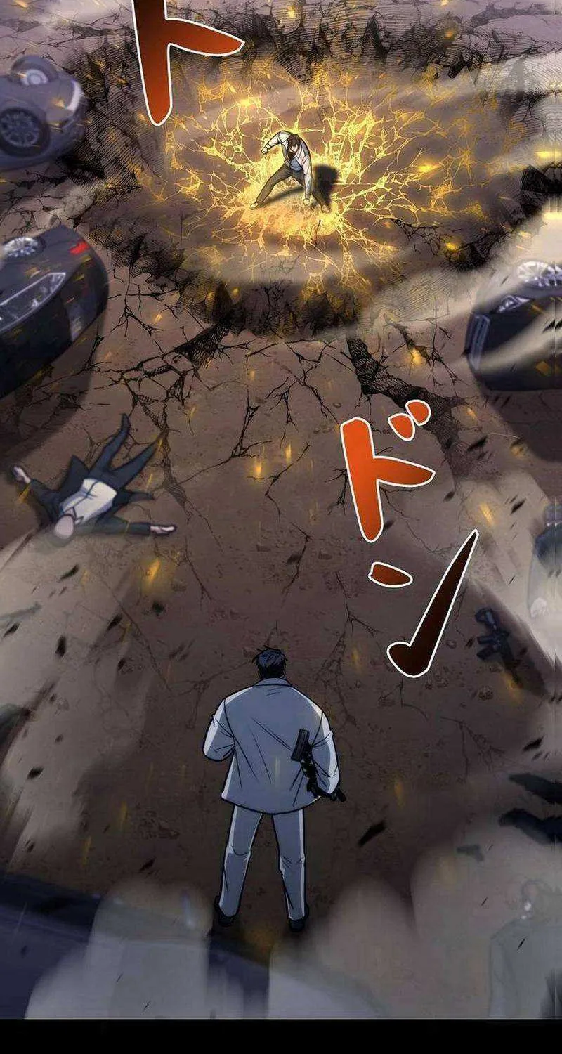 Genesis of the Battle God Zinmanga X Chapter 23 Page 15
