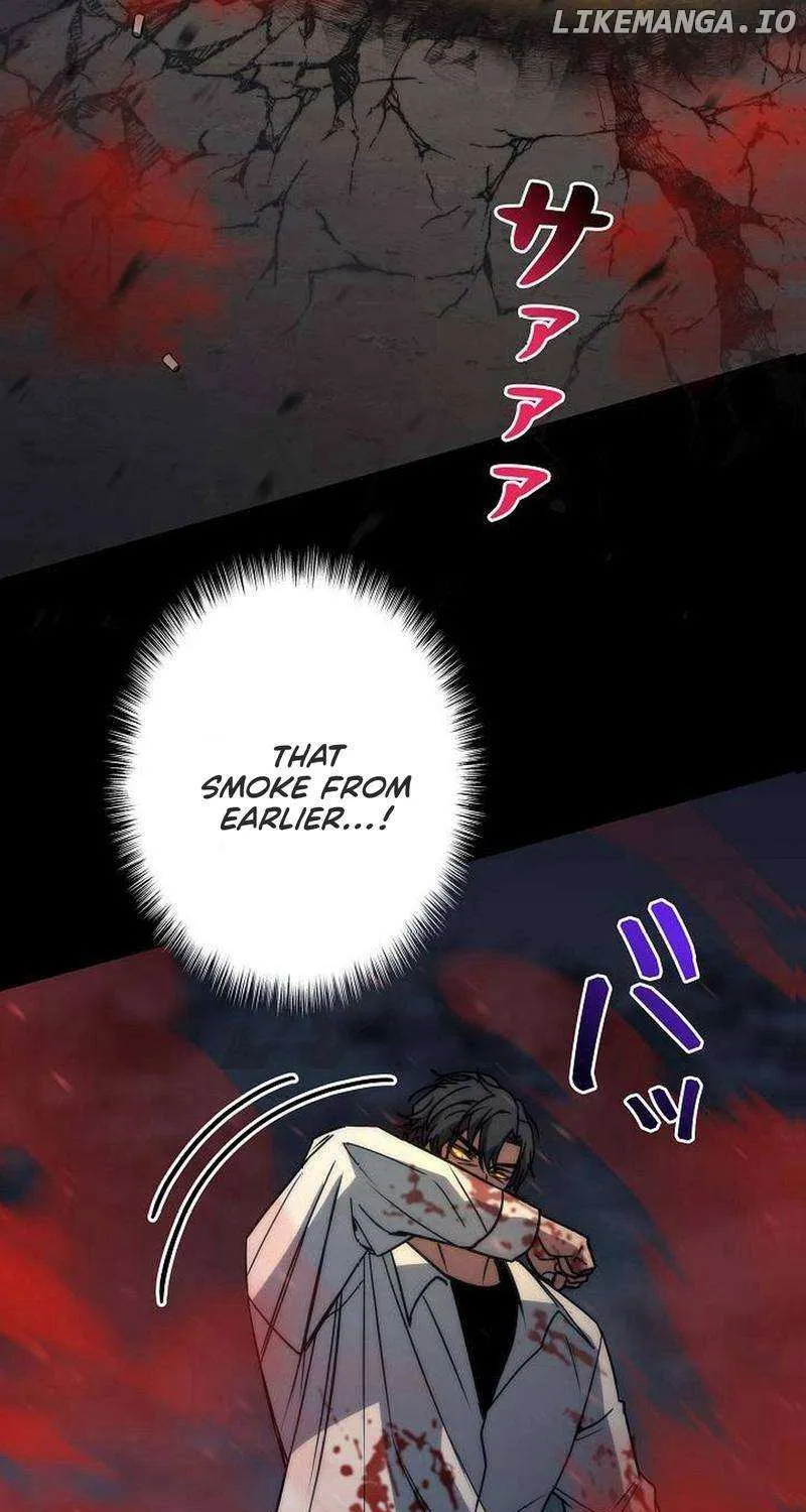 Genesis of the Battle God Zinmanga X Chapter 23 Page 20