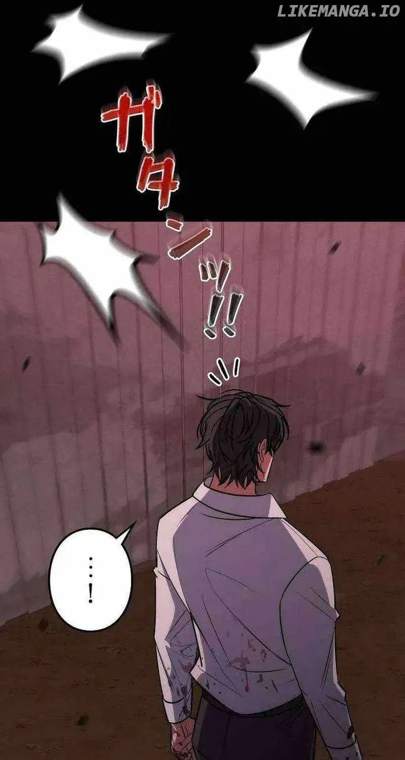 Genesis of the Battle God Zinmanga X Chapter 22 Page 37