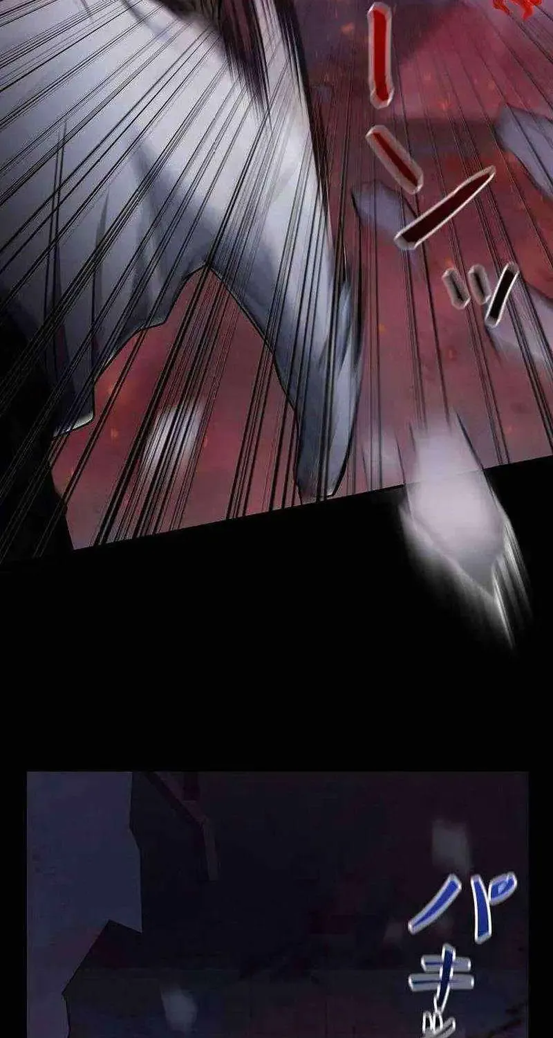 Genesis of the Battle God Zinmanga X Chapter 22 Page 47