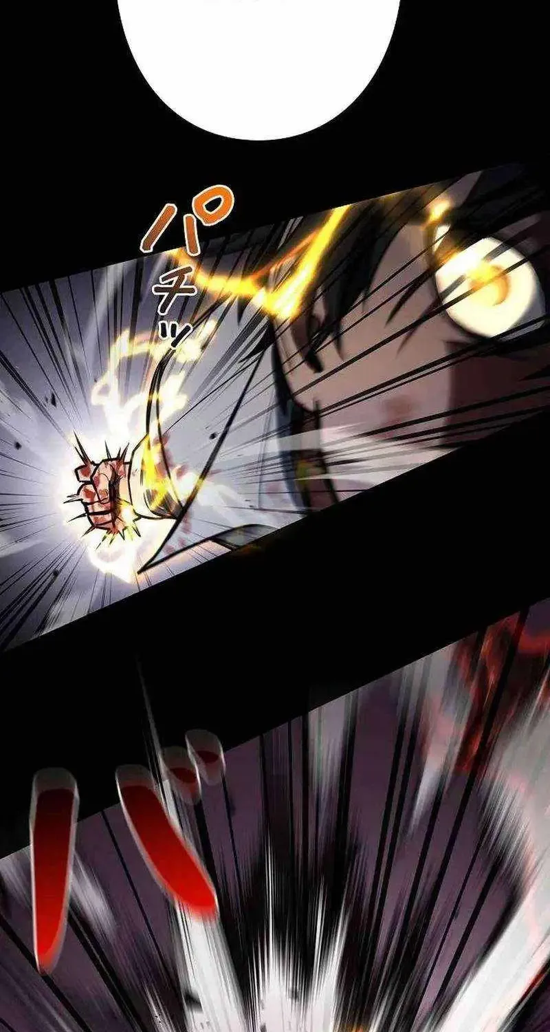 Genesis of the Battle God Zinmanga X Chapter 22 Page 56