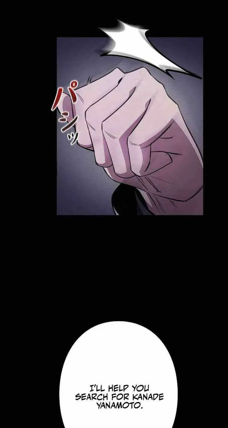 Genesis of the Battle God Zinmanga X Chapter 22 Page 75