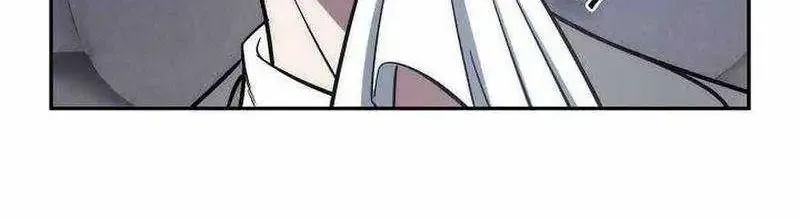 Genesis of the Battle God Zinmanga X Chapter 21 Page 7