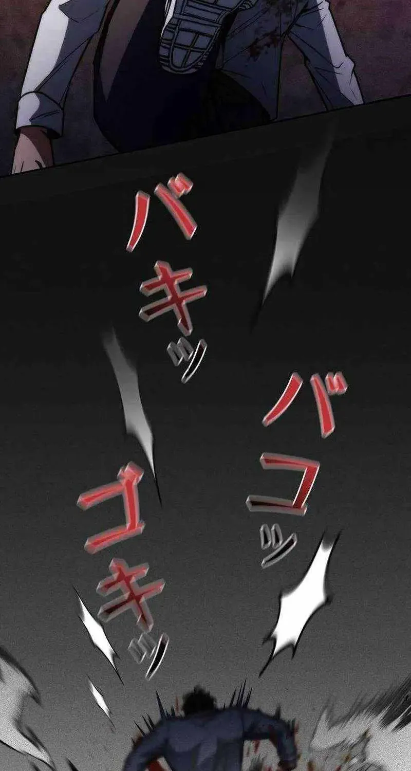 Genesis of the Battle God Zinmanga X Chapter 21 Page 68