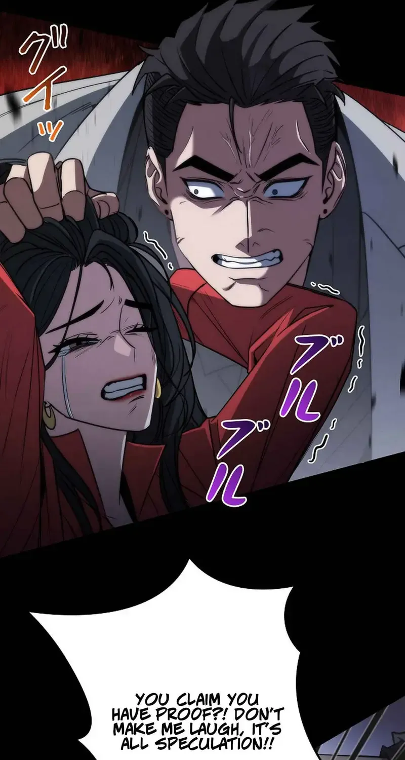 Genesis of the Battle God Zinmanga X Chapter 20 Page 7