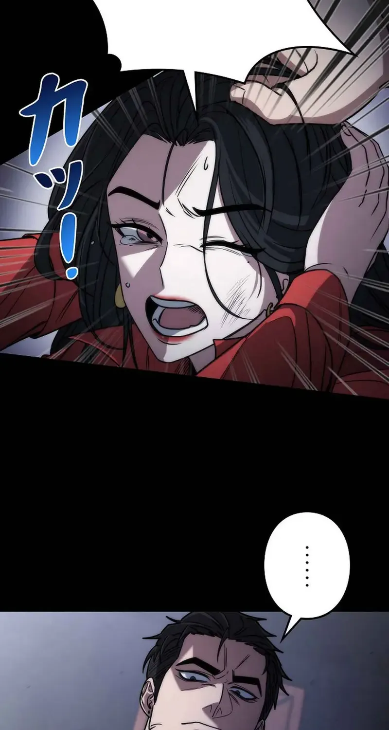 Genesis of the Battle God Zinmanga X Chapter 20 Page 8