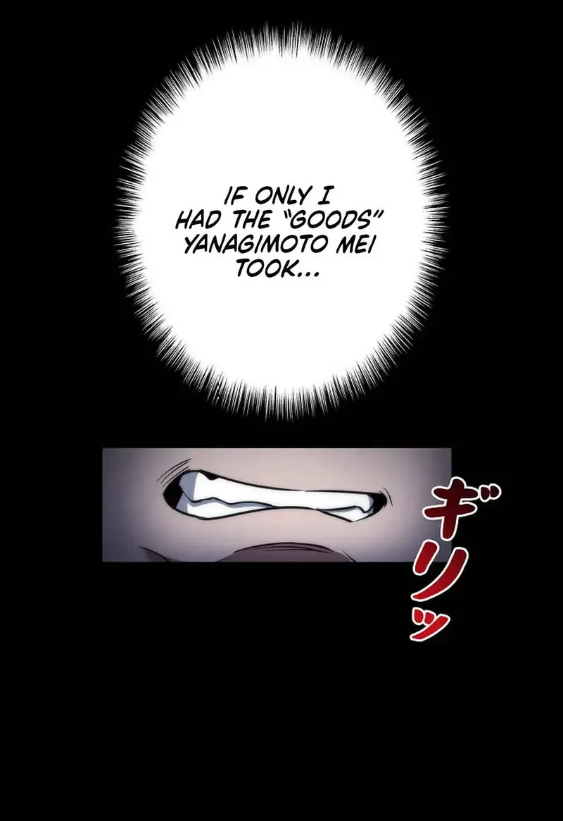 Genesis of the Battle God Zinmanga X Chapter 20 Page 17