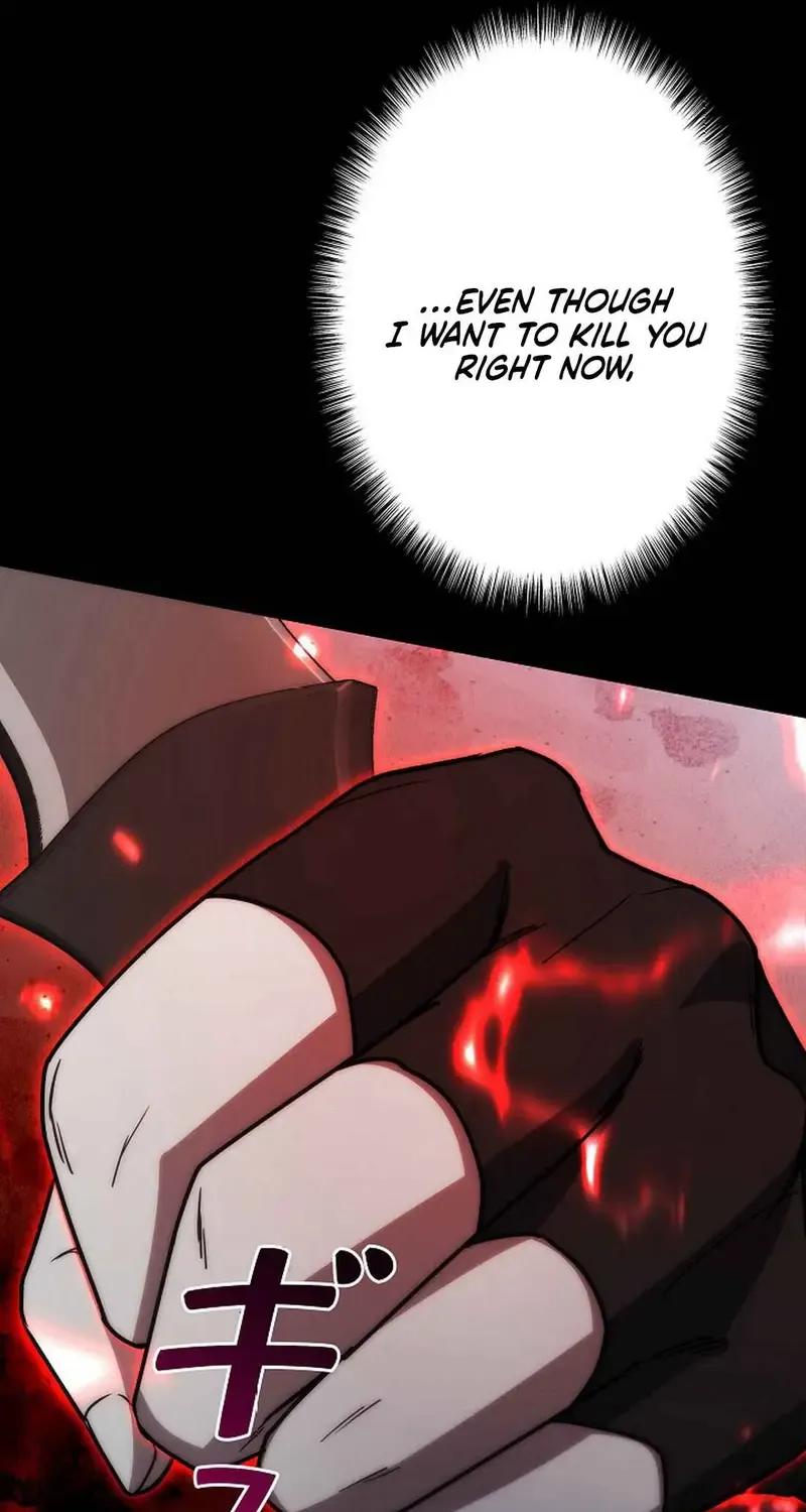 Genesis of the Battle God Zinmanga X Chapter 19 Page 7