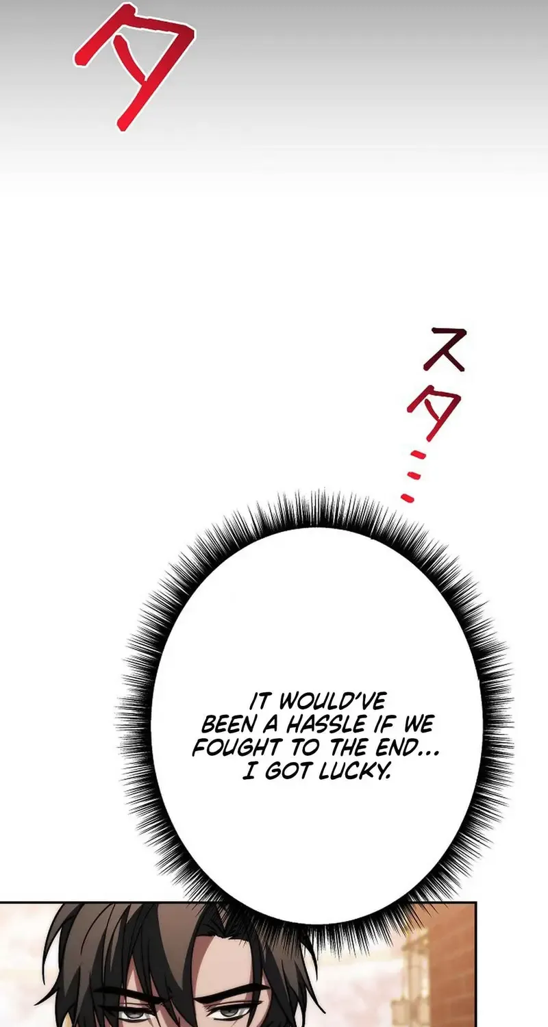Genesis of the Battle God Zinmanga X Chapter 19 Page 13